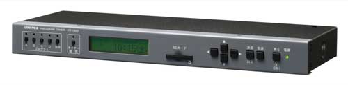 プログラムタイマー DT-1800