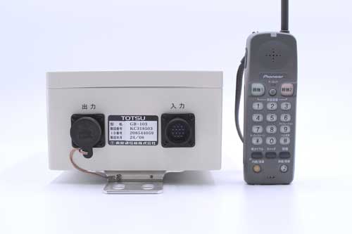 Gシリーズ GA-103