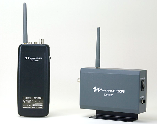 非公開: 無線画像伝送システム CVS02A