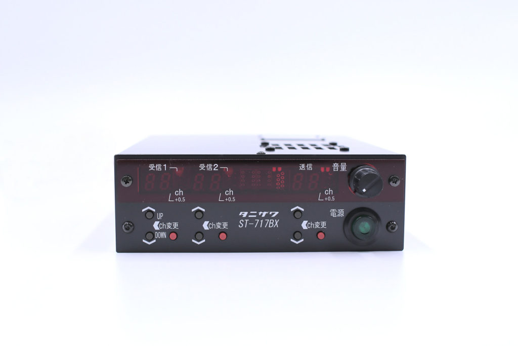 ST#717BX/717BR/727M