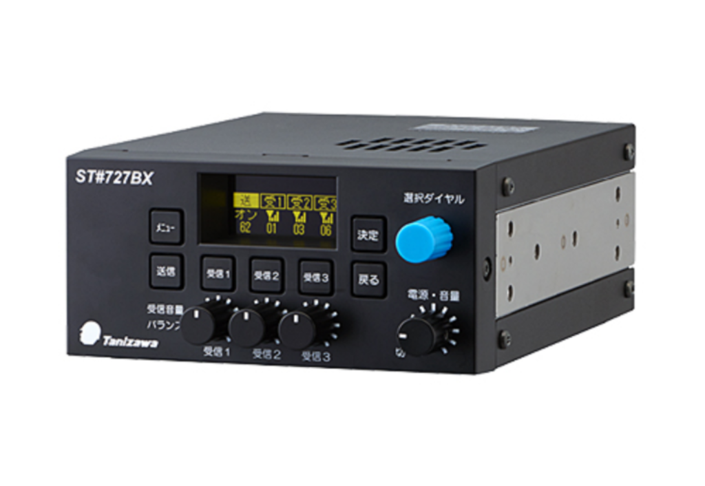 ST#727BX/M
