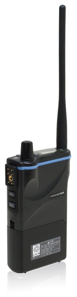 特定小電力フルデュープレックストランシーバーP2010