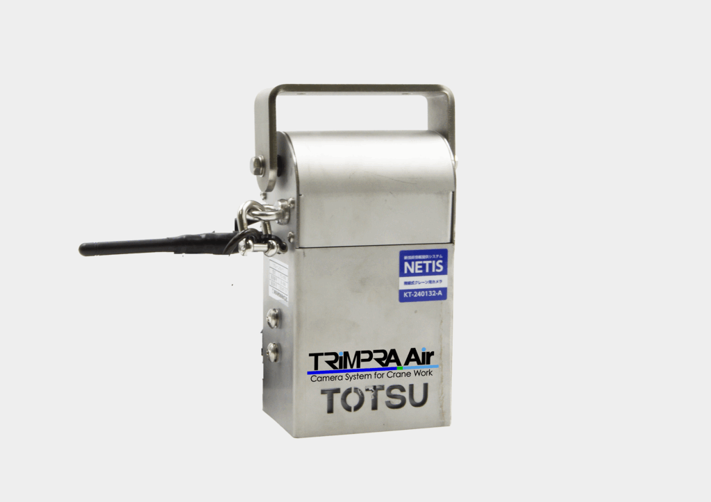 無線式クレーン用カメラ PCC-0800 　